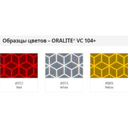 ORALITE® VC 104+
