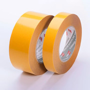 ORABOND® 1331
