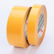 ORABOND® 1333