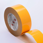 ORABOND® 1334