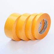 ORABOND® 1348