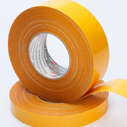 ORABOND® 1350GI