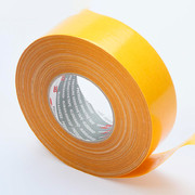 ORABOND® 1358GI