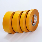 ORABOND® 1359