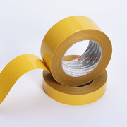 ORABOND® 1368WA