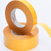 ORABOND® 1396