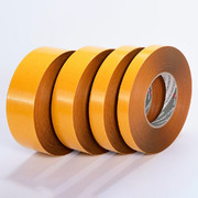 ORABOND® 1397