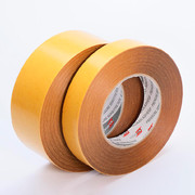 ORABOND® 1453