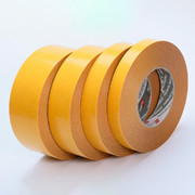 ORABOND® 1486