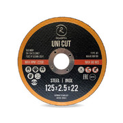 RoxelPro Отрезной круг ROXTOP UNI CUT 125 x 2.5 x 22мм, Т41